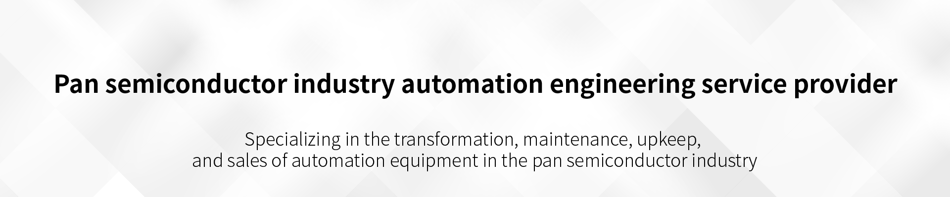 Robot maintenance